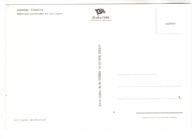 Edirine, Turkey, Sinan Mosque