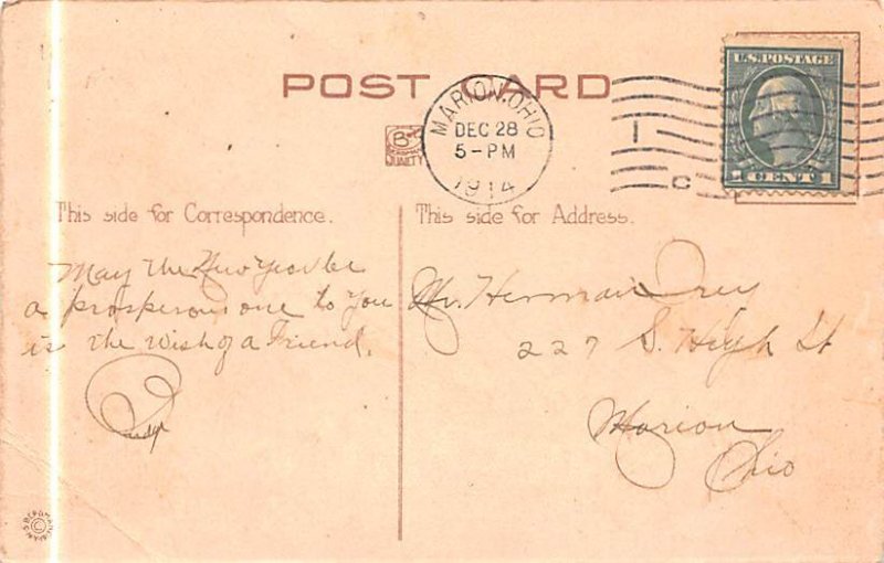 The New Year Postcard