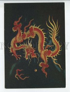 454224 USSR 1957 year Vietnam exhibition in Moscow dragon embroidery on silk