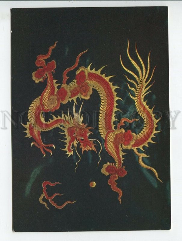 454224 USSR 1957 year Vietnam exhibition in Moscow dragon embroidery on silk