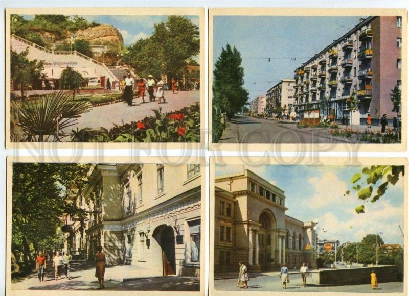 128942 Ukraine ODESSA Collection of 11 old Postcards