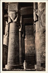 Egypt Denderah The Temple of Hathor Vintage RPPC C141