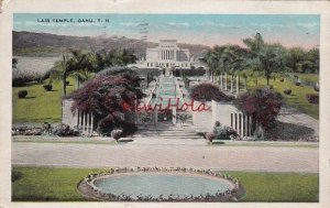 Postcard Lair Temple Oahu Hawaii