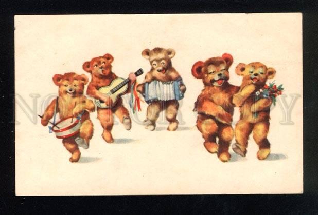 032976 Musical TEDDY BEARS. Sweet Song. Vintage PC