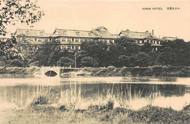 Nara Hotel, Nara, Japan, Early Postcard, Unused