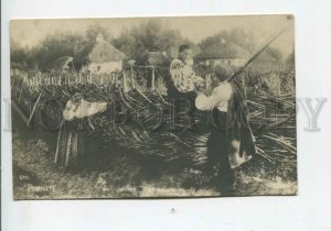 439899 Ukrainian types jealousy village Vintage photo postcard