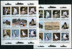 030830 ARGENTINA 1980 POLAR ANIMALS set of 24 stamps #30830