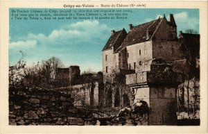 CPA Crepy en Valois Restes du Chateau FRANCE (1014317)