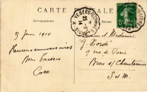 CPA SUCY-en-BRIE Fontaine du Villiers (869697)