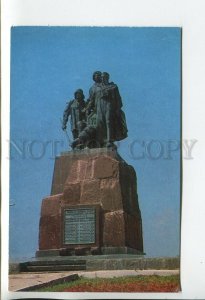 459024 USSR 1977 year Novorossiysk monument to the fallen fishermen postcard