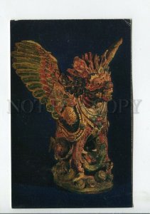 458887 USSR 1975 year Indonesian art in the State Hermitage Bali Garuda postcard