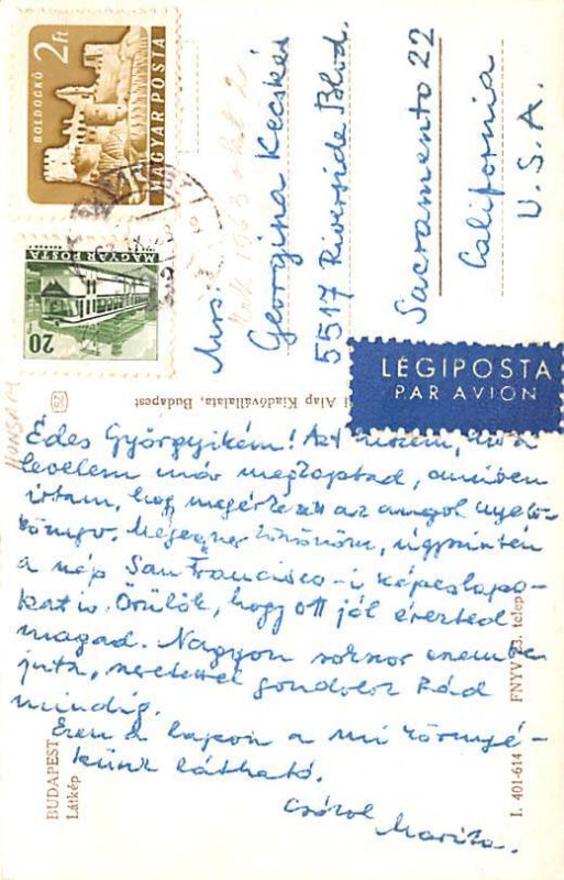 Latkep Budapest Republic of Hungary Postal Used Unknown 