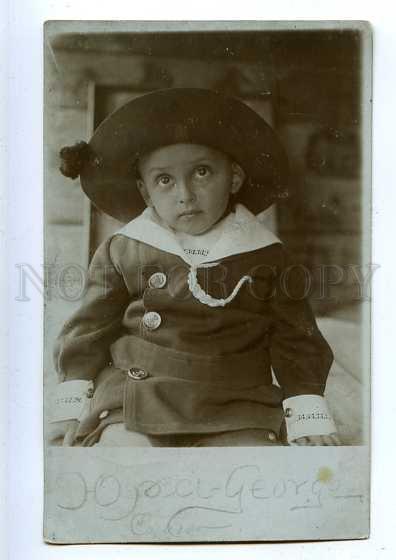 183835 RUSSIA Jura boy Vintage photo postcard