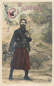 Berber military volunteers Zouaves le Clairon par Paul Deroulede