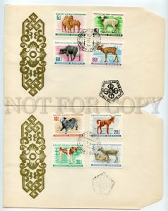 492610 MONGOLIA 1968 fauna pets colt camel calf Old SET FDC Covers