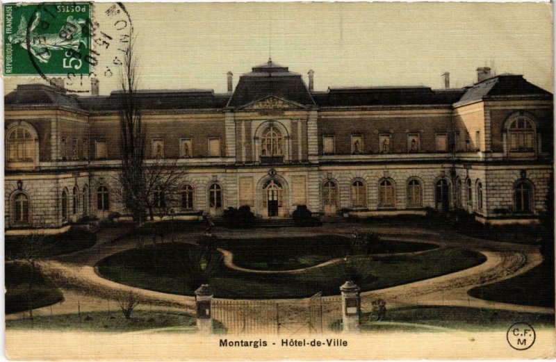 CPA MONTARGIS - Hotel-de-Ville (985247)