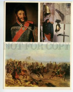 488713 USSR 1975 Moscow MUSEUM Battle Borodino WAR 1812 Yakov Kulnev poster Old