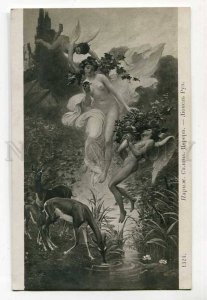 285756 Ceres NUDE GODDESS Angel DEER by ROYER Vintage SALON PC