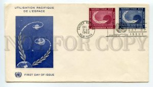 488447 UNITED NATIONS 1962 New York SPACE Old FDC Cover