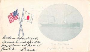 SS Parhian Captain CF Smith Antique Postcard J46030