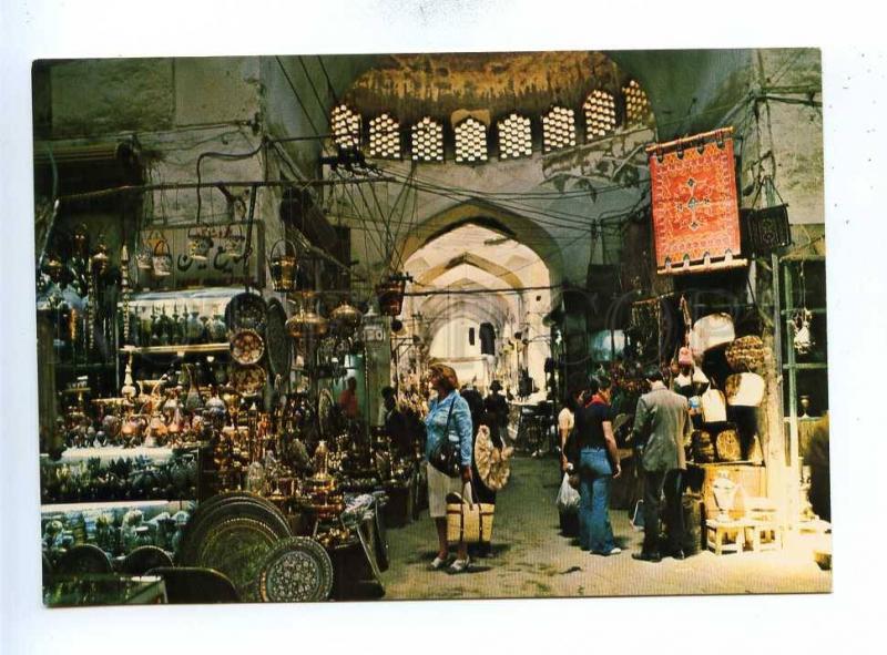 192841 IRAN ISFAHAN Bazar market old photo postcard