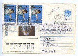 284548 MOLDOVA 1993 year Listkov registered Orhei postal COVER