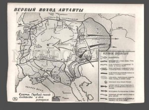 083130 USSR MAP CIVIL WAR 1 offensive ANTANTA Vintage POSTER