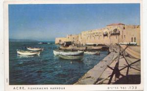 BF28029 acre fishermen s harbour israel front/back image