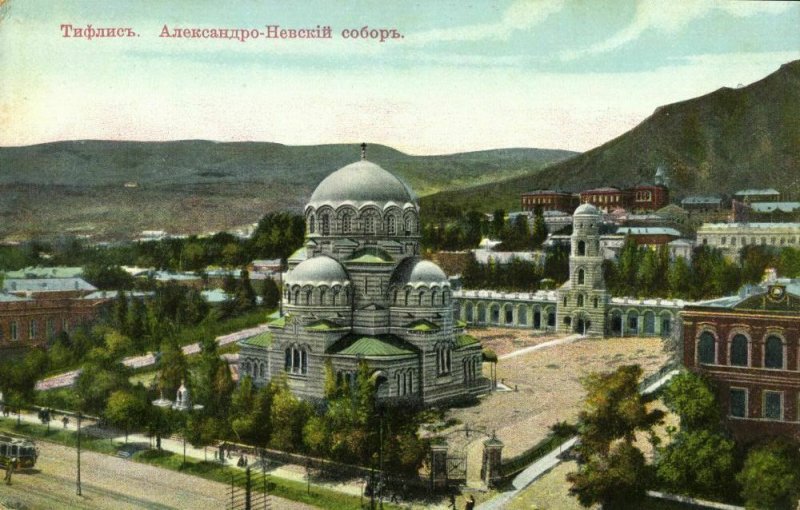 georgia russia, TBILISI TIFLIS, Alexandro Nevsky Cathedral (1910s) Postcard