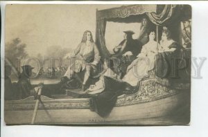 461759 HAMMAN Handel COMPOSER in Boat King George Vintage postcard