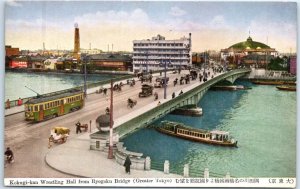 Postcard - Kokugi-Kan Wrestling Hall from Ryogoku Bridge (Greater Tokyo) - Japan