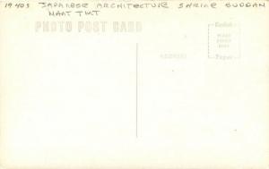 Architecture 1940s Japanese Shrine Buddha Hand Tint RPPC postcard 8200