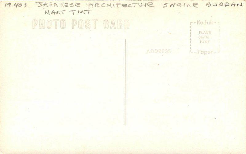 Architecture 1940s Japanese Shrine Buddha Hand Tint RPPC postcard 8200