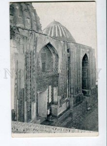 258226 Uzbekistan Samarkand Shahi-Zinda OLD Fedorov postcard