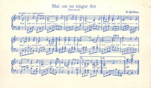 Music related postcard song lied Romania Mai am un singur dor (Eminescu)