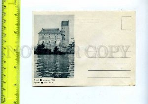 201554 Lithuania TRAKAI old collage COVER