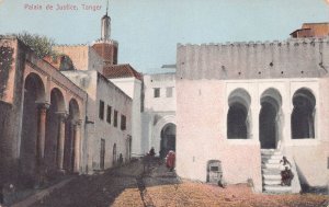 Palace of Justice, Tangier, Morocco, Early Postcard, Unused