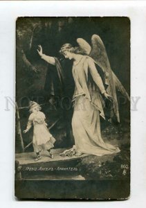 3149979 Winged GUARDIAN ANGEL & Girl Doll by GROZIO Vintage PC