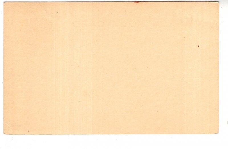 Postal Stationery Canada, George VI 3 Cent Purple Postcard,