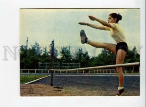 3104740 USSR Gymnastics young girl body stocking Old phot #2-24