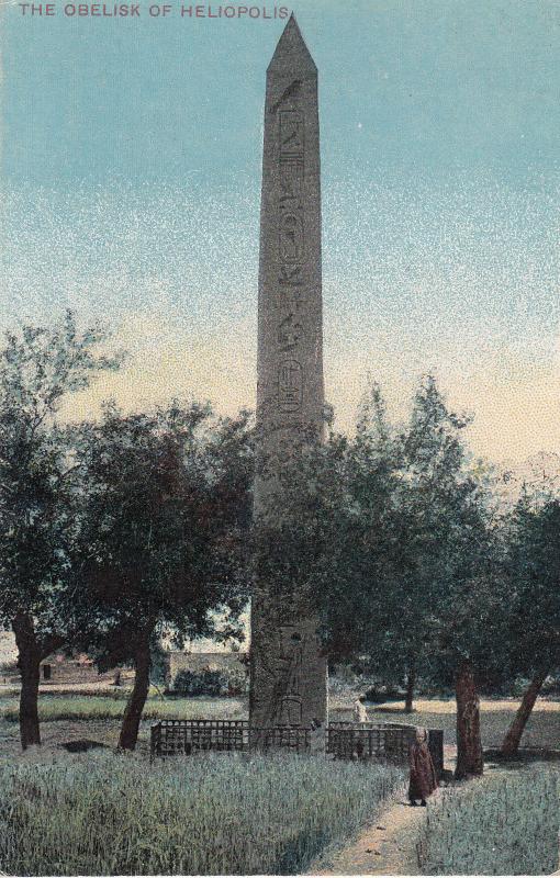 Egypt The Obelisk of Heliopolis vintage postcard