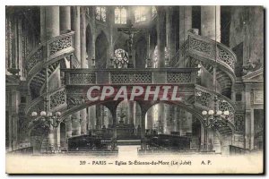 Postcard Old Paris Church St Etienne du Mont the Jube