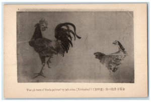 c1910 Picture of Fowls Painted By Jakuchu Kinkakuji Temple Kyoto Japan Postcard