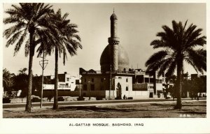 iraq, BAGHDAD BAGDAD بَغْدَاد, Al-Qattab Mosque, Islam (1930s) Dingzian D.B.91
