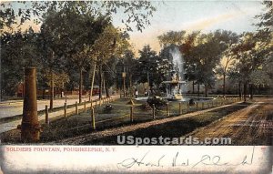 Soldiers Fountain - Poughkeepsie, New York NY  