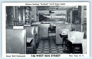 NEW YORK, NY ~ Interior GREAT WALL Chinese Restaurant c1950s West 45th Postcard