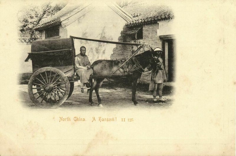 china, North China, A Hansom Cab, Horse-drawn Carriage (1899) Postcard