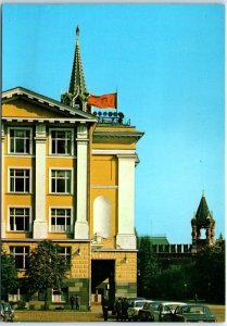 M-48693 The building of the Presidium of the Supreme Soviet of the USSR Mosco...