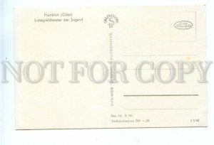 534288 Germany Frankfurt (Oder) Youth Cinema Vintage postcard
