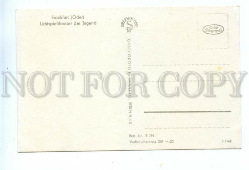 534288 Germany Frankfurt (Oder) Youth Cinema Vintage postcard